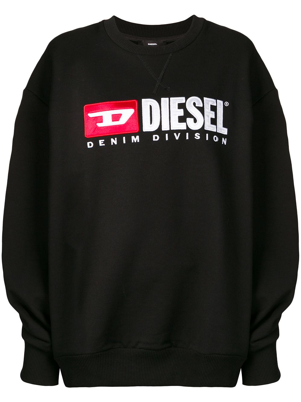 Diesel толстовка с логотипом от Diesel