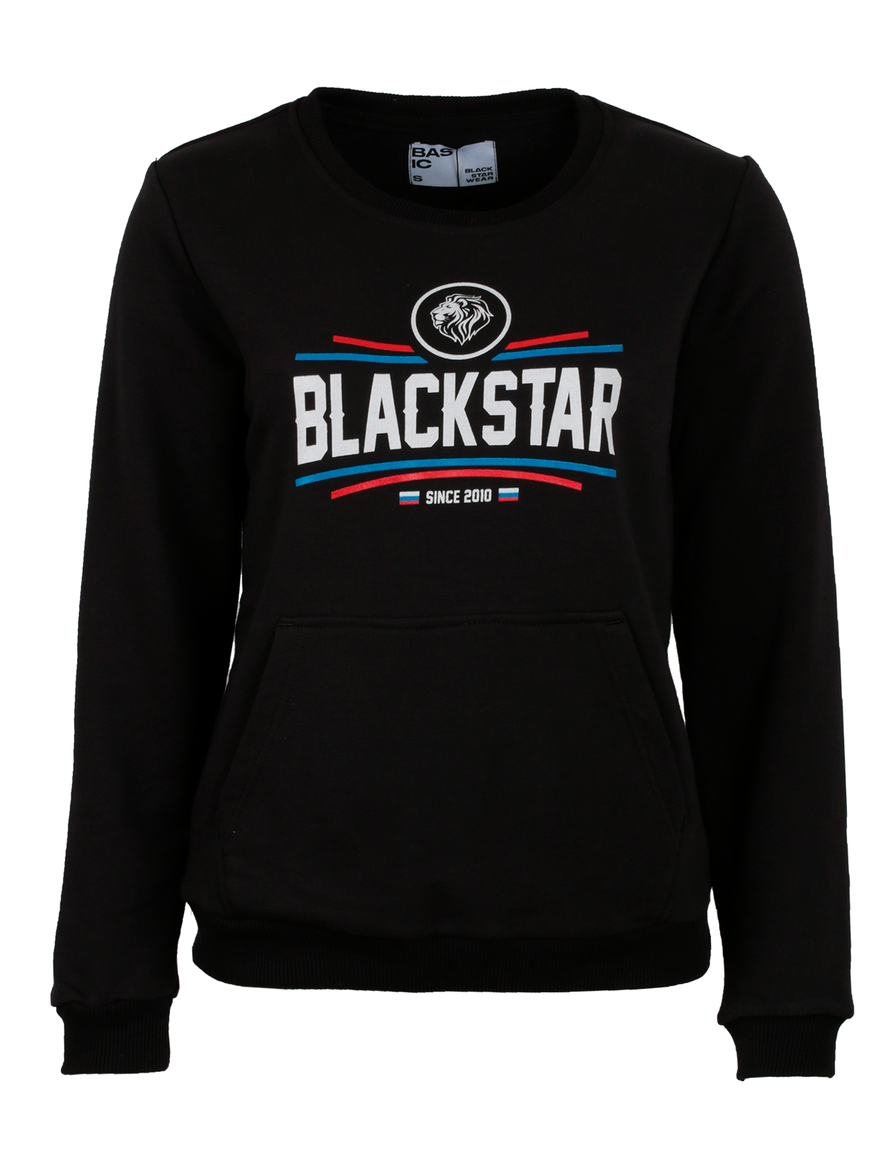 Костюм спортивный женский BASIC COLOR от Black Star Wear
